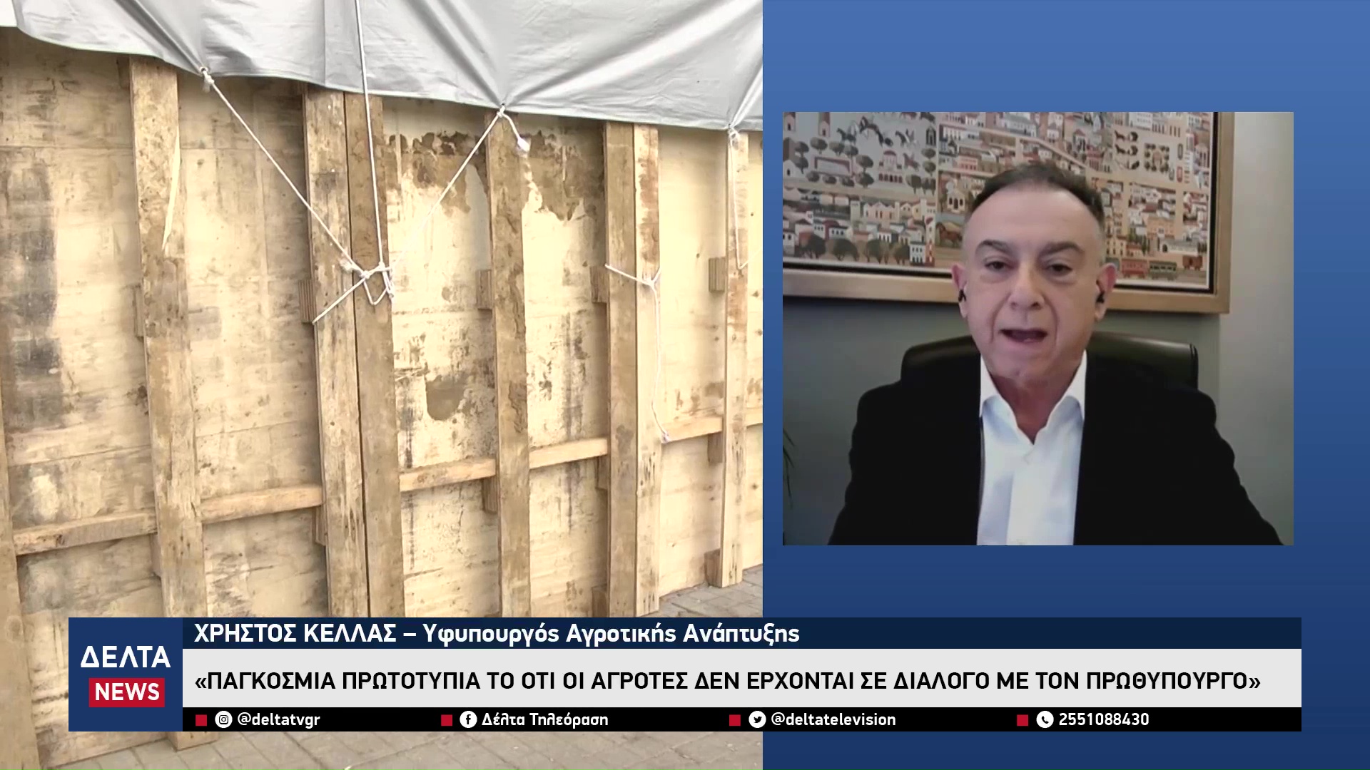 vlcsnap 2025 12 29 11h32m25s215