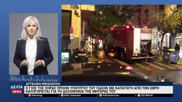 vlcsnap 2025 12 29 11h34m38s275