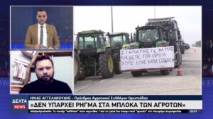 vlcsnap 2025 12 30 10h37m20s106