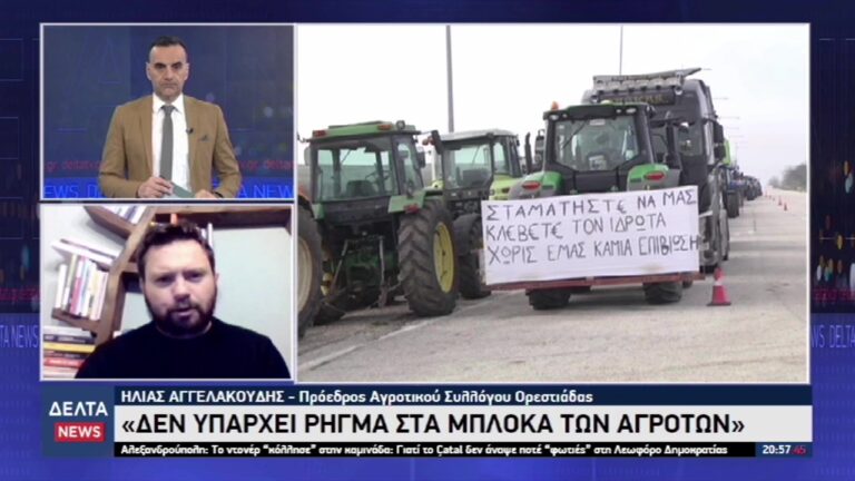 vlcsnap 2025 12 30 10h37m20s106