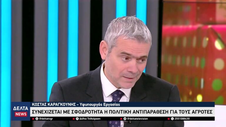 vlcsnap 2025 12 30 10h47m23s265