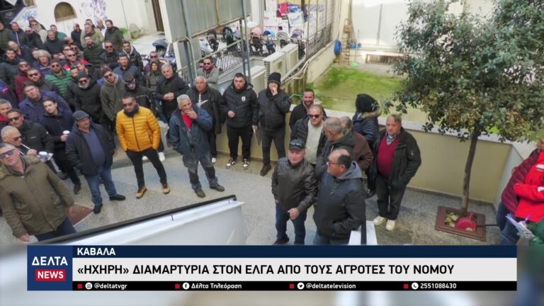 vlcsnap 2025 12 30 10h48m23s595