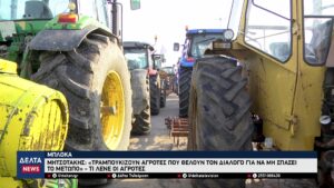 vlcsnap 2025 12 31 10h54m05s303