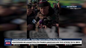 vlcsnap 2025 12 31 10h57m03s487