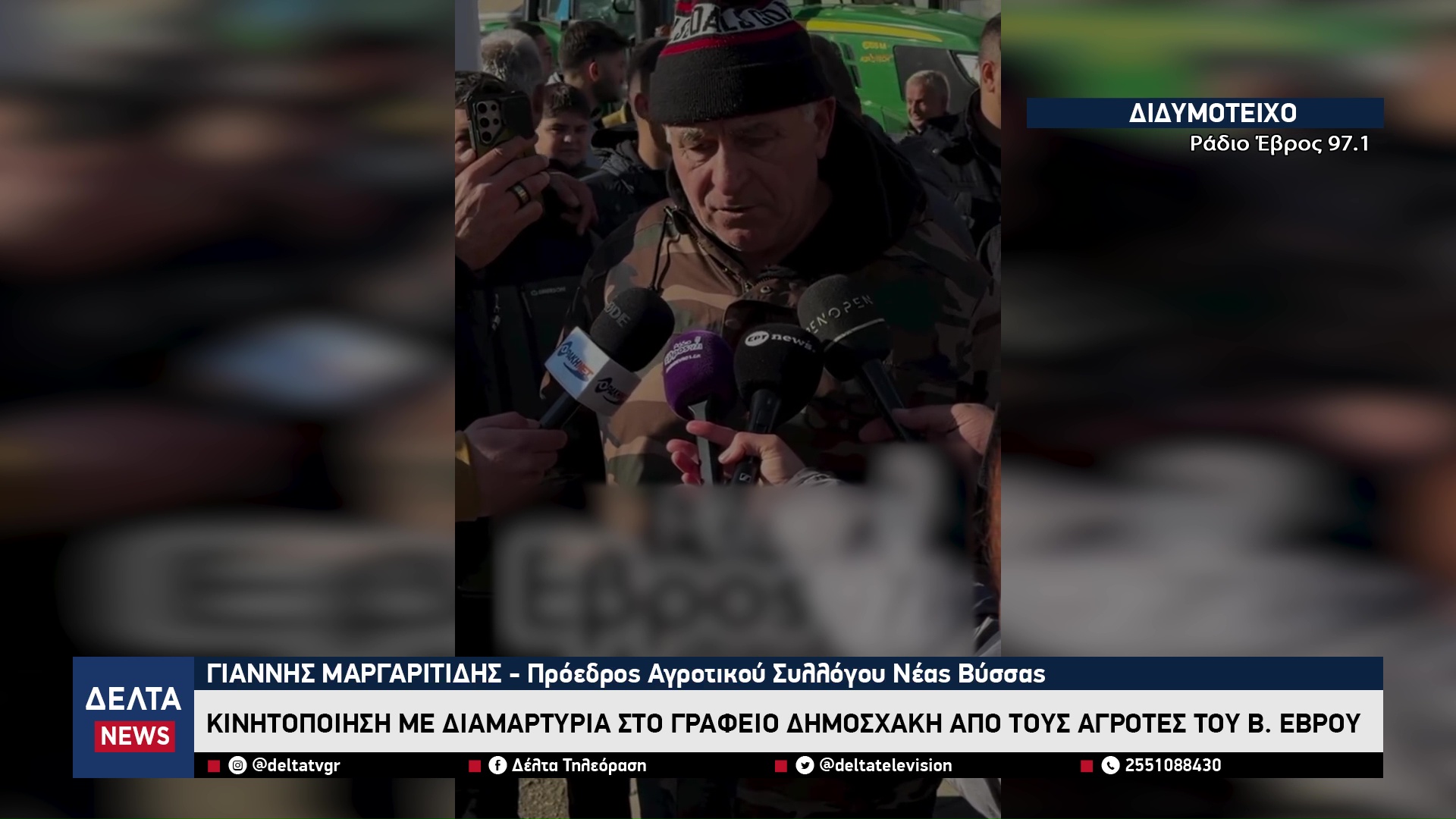 vlcsnap 2025 12 31 10h57m03s487