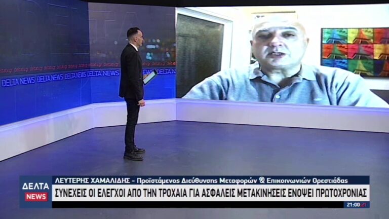 vlcsnap 2025 12 31 11h09m40s853