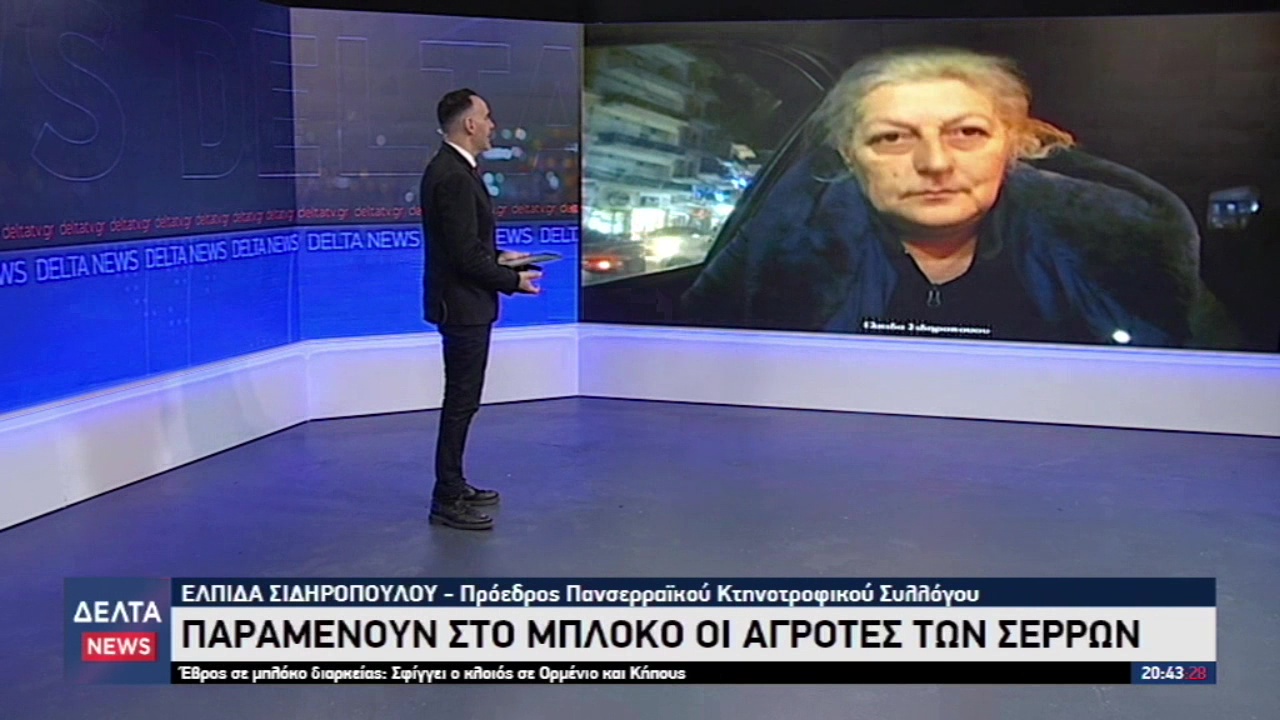 vlcsnap 2025 12 31 11h11m42s999