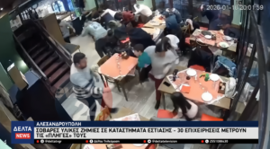 Airbrush IMAGE ENHANCER 1768254626524 1768254626524