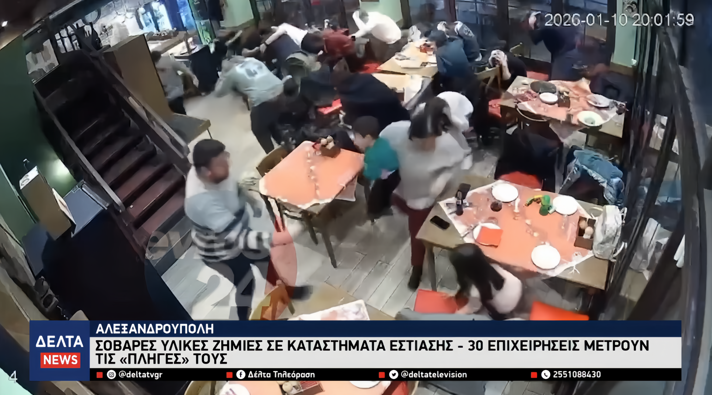 Airbrush IMAGE ENHANCER 1768254626524 1768254626524