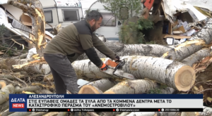 Airbrush IMAGE ENHANCER 1768254765709 1768254765709