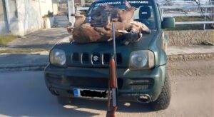 eu pic 696e49f3c0d63cbd381f6589