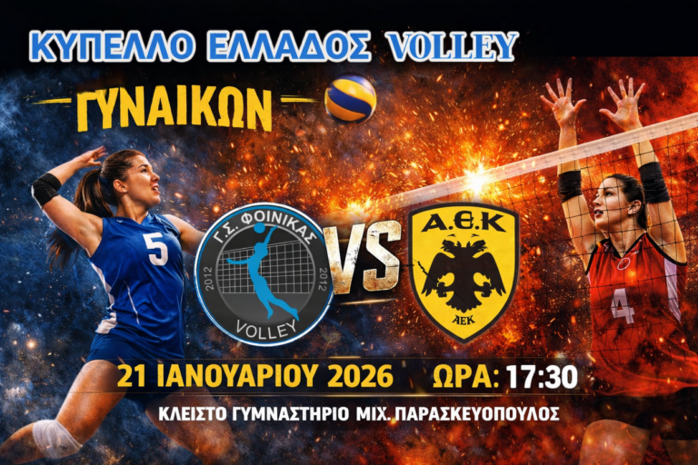 faad6f19 5a9b 41f3 a8f7 8a94200cbd81 (1)