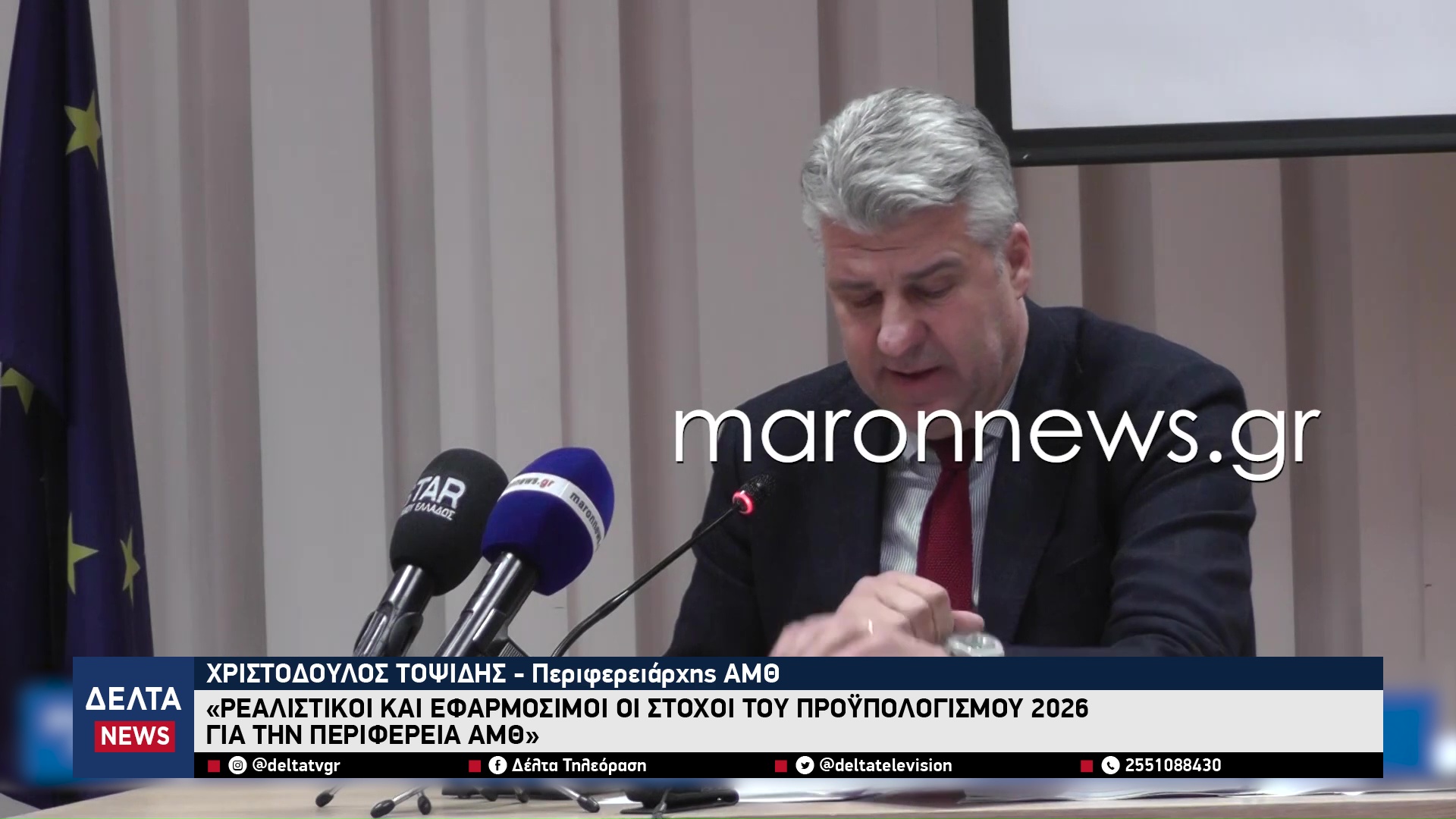 vlcsnap 2026 01 02 10h28m28s913