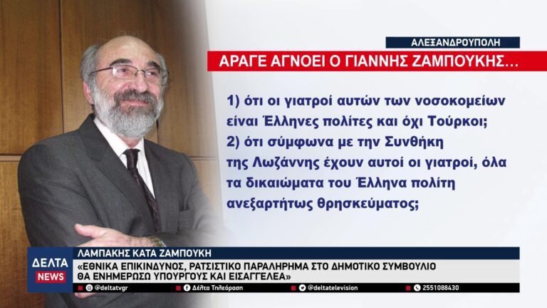 vlcsnap 2026 01 02 10h30m25s537