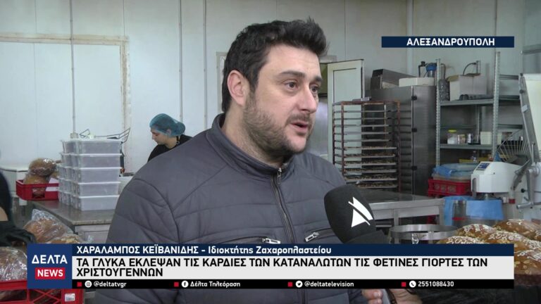 vlcsnap 2026 01 02 10h31m49s714