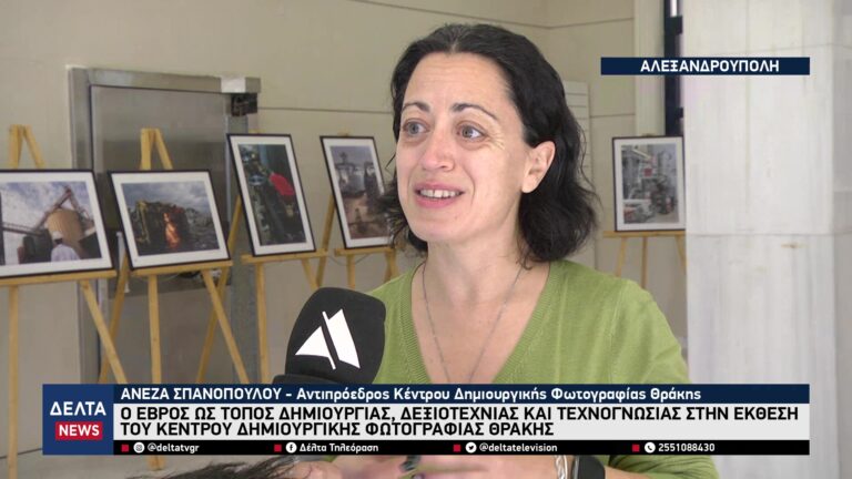 vlcsnap 2026 01 02 10h32m40s331