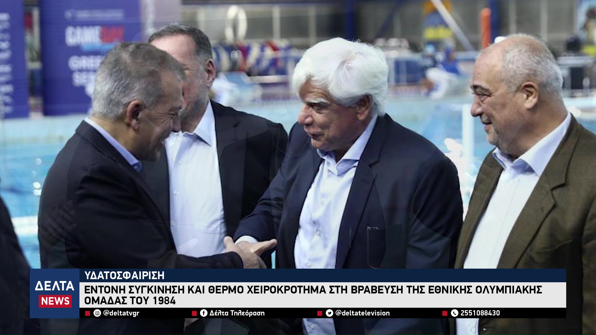 vlcsnap 2026 01 02 10h34m47s922