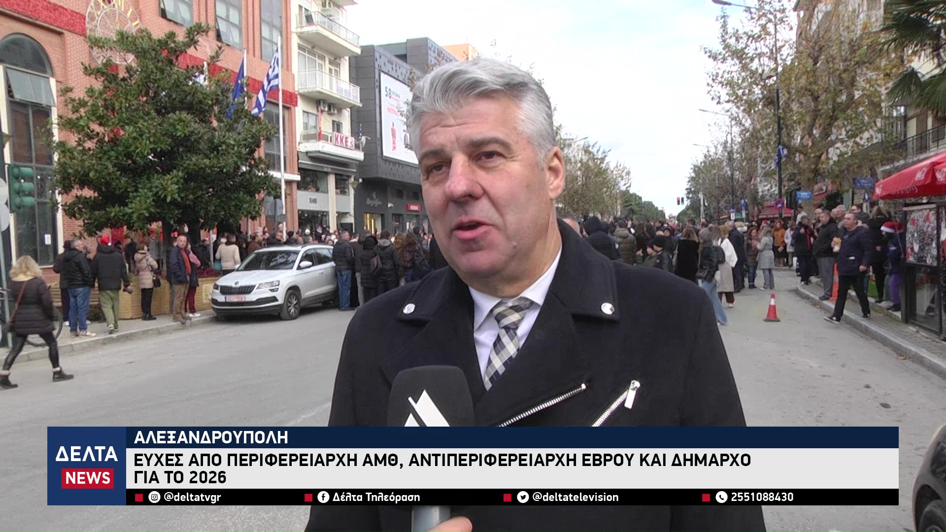 vlcsnap 2026 01 02 10h52m50s015