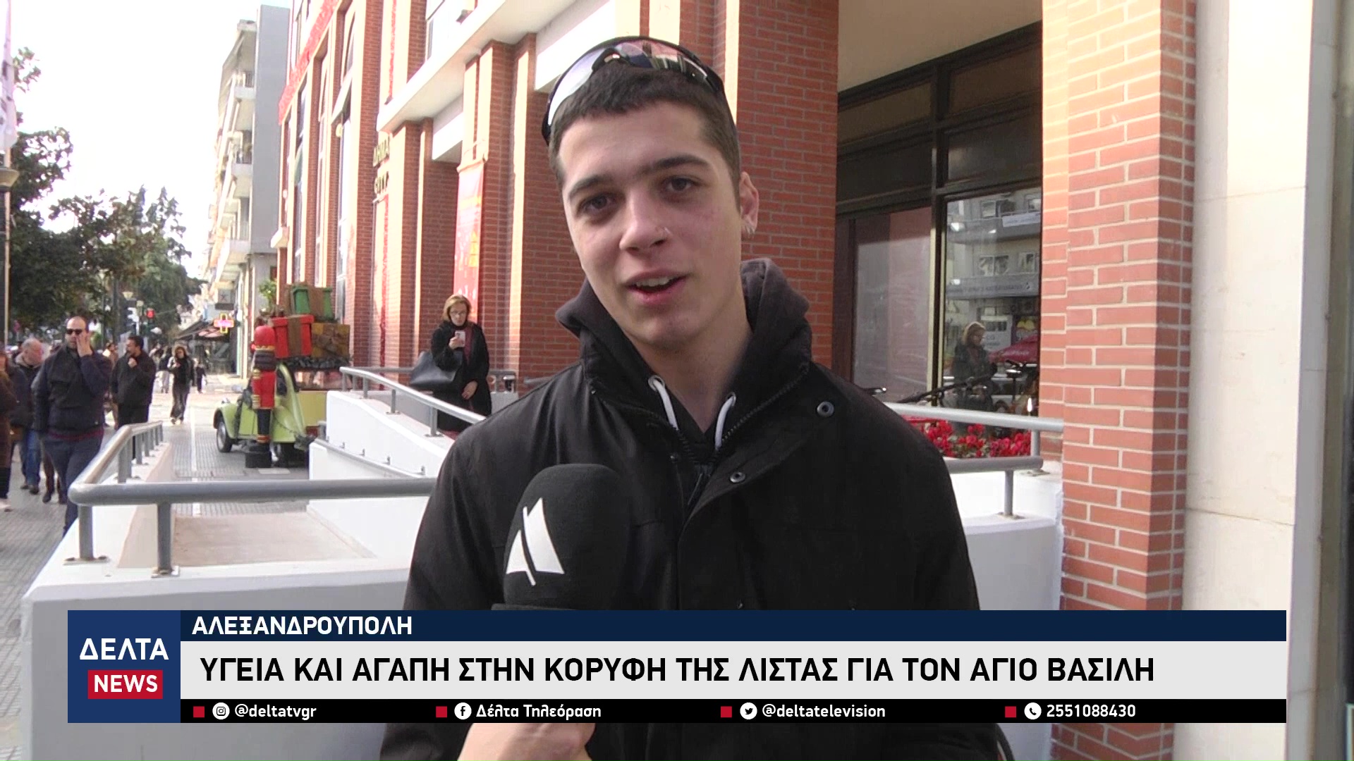 vlcsnap 2026 01 02 10h58m37s063