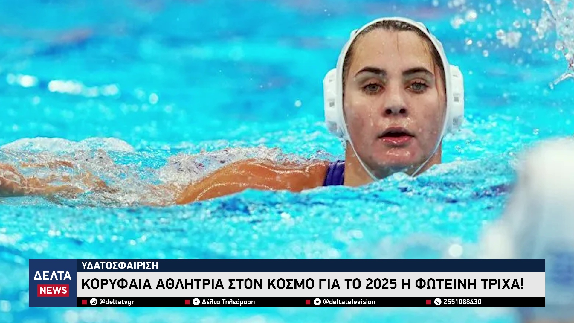 vlcsnap 2026 01 02 11h01m09s194