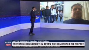 vlcsnap 2026 01 02 11h52m51s322