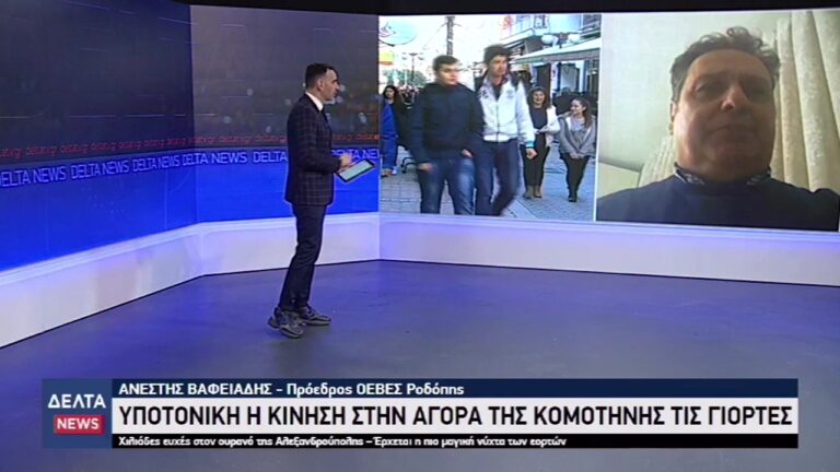 vlcsnap 2026 01 02 11h52m51s322