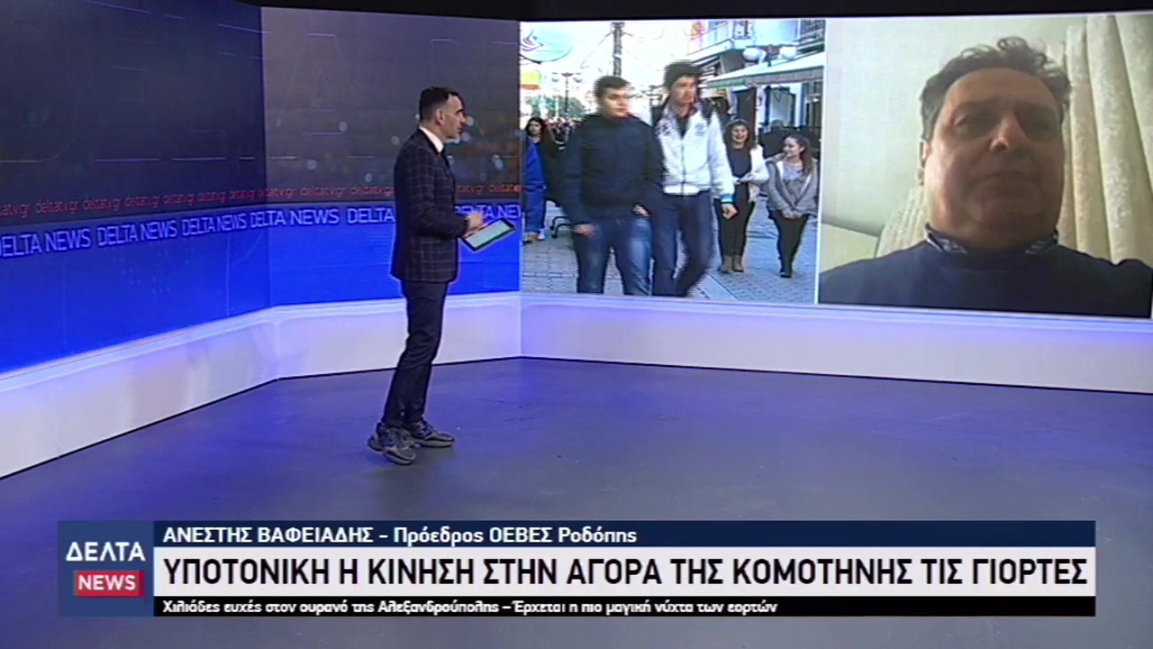 vlcsnap 2026 01 02 11h52m51s322