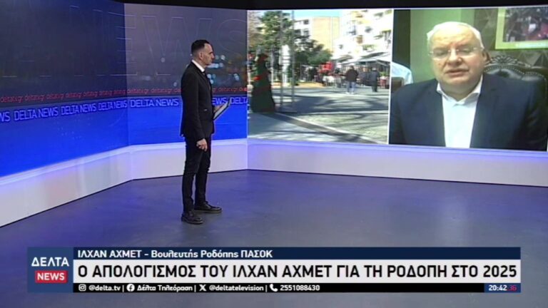 vlcsnap 2026 01 02 11h55m40s237