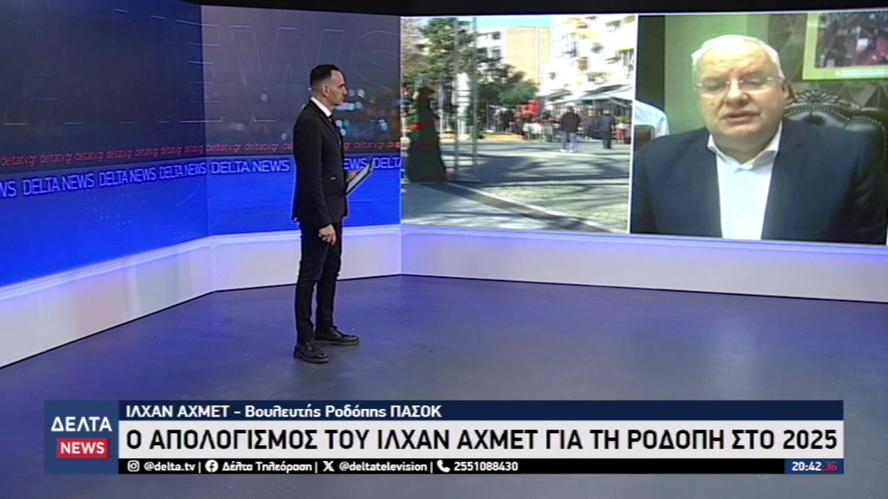 vlcsnap 2026 01 02 11h55m40s237