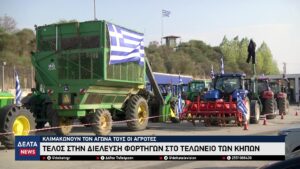 vlcsnap 2026 01 03 10h36m33s782