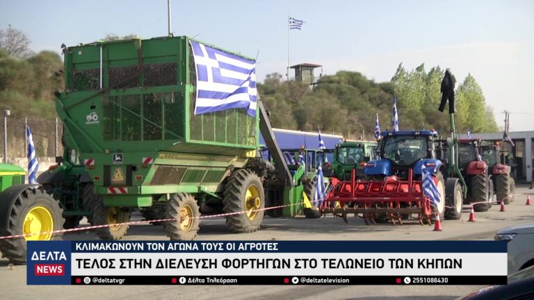 vlcsnap 2026 01 03 10h36m33s782