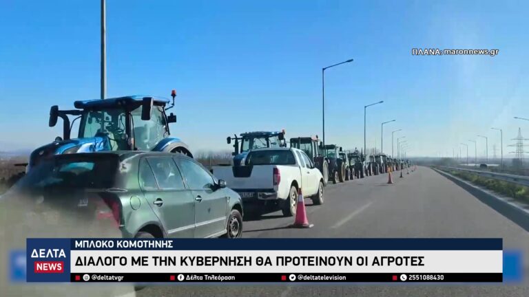 vlcsnap 2026 01 03 10h37m50s272