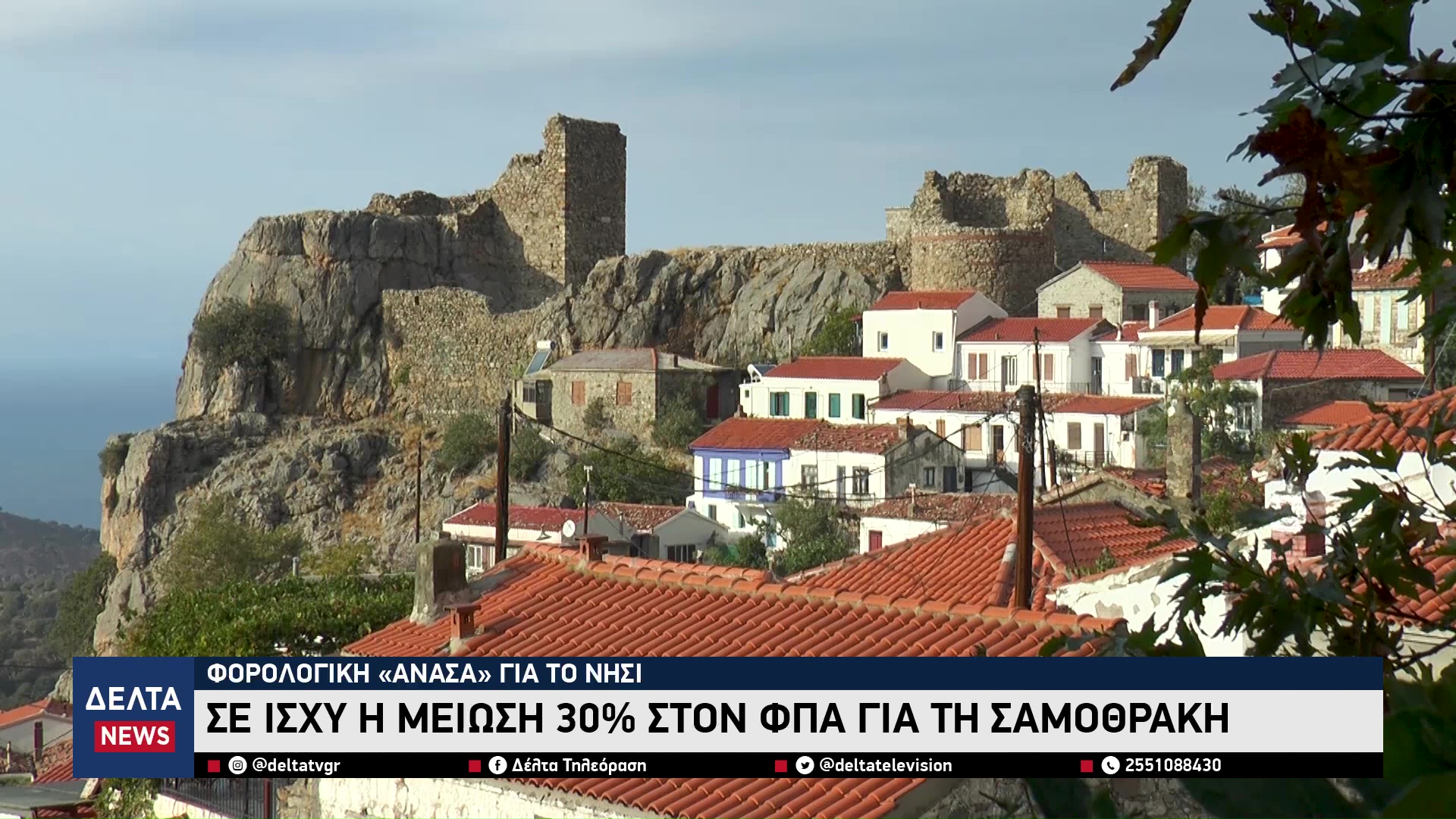 vlcsnap 2026 01 03 10h40m12s052