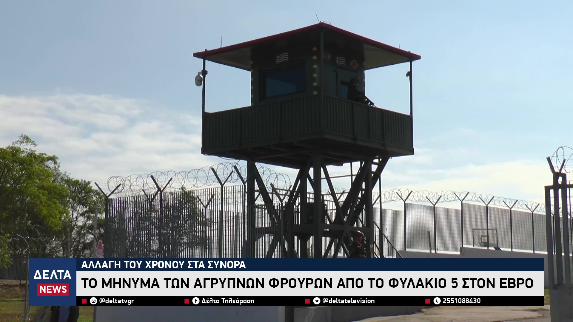 vlcsnap 2026 01 03 10h48m47s075