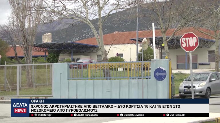 vlcsnap 2026 01 03 10h49m58s899