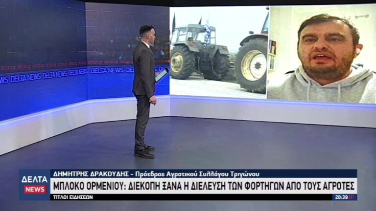 vlcsnap 2026 01 03 11h24m00s036