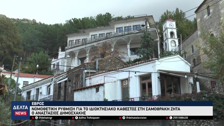 vlcsnap 2026 01 05 10h25m10s164