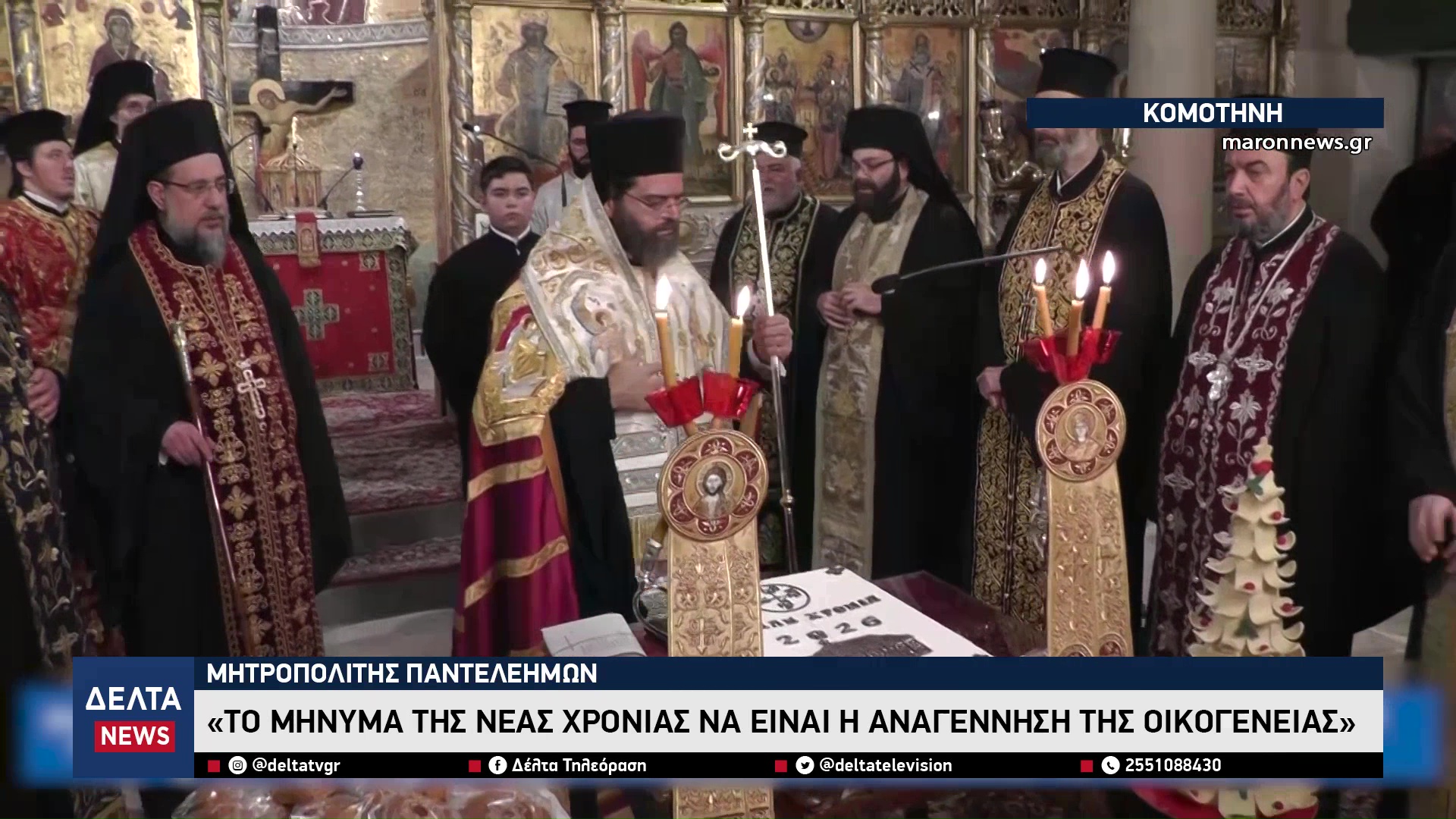 vlcsnap 2026 01 05 10h26m21s401