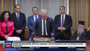 vlcsnap 2026 01 05 10h27m34s431