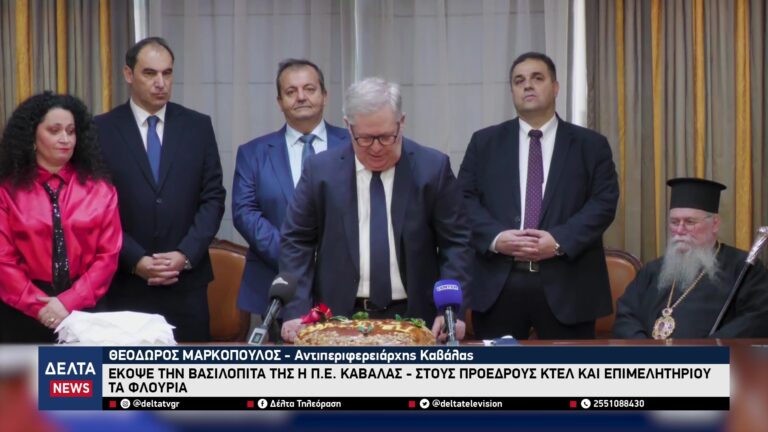 vlcsnap 2026 01 05 10h27m34s431