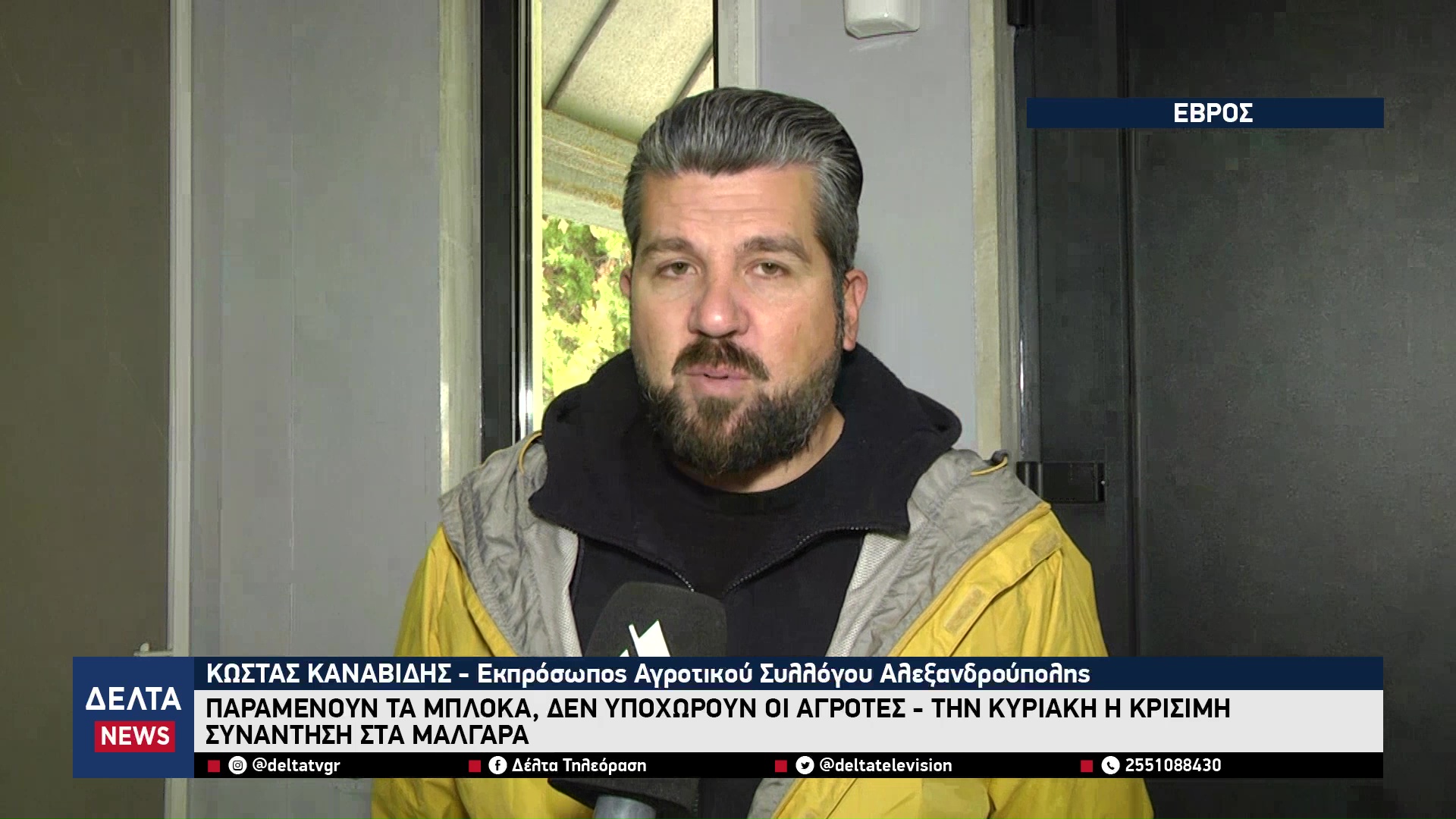 vlcsnap 2026 01 05 10h32m23s724