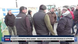 vlcsnap 2026 01 05 10h35m03s882