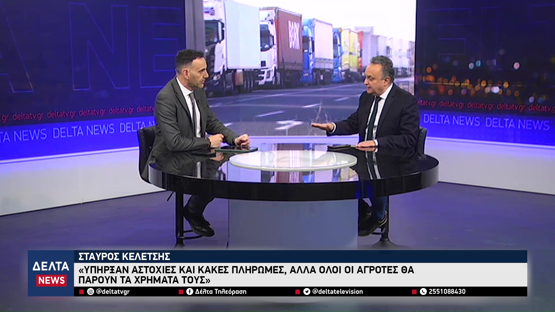 vlcsnap 2026 01 05 10h36m03s349