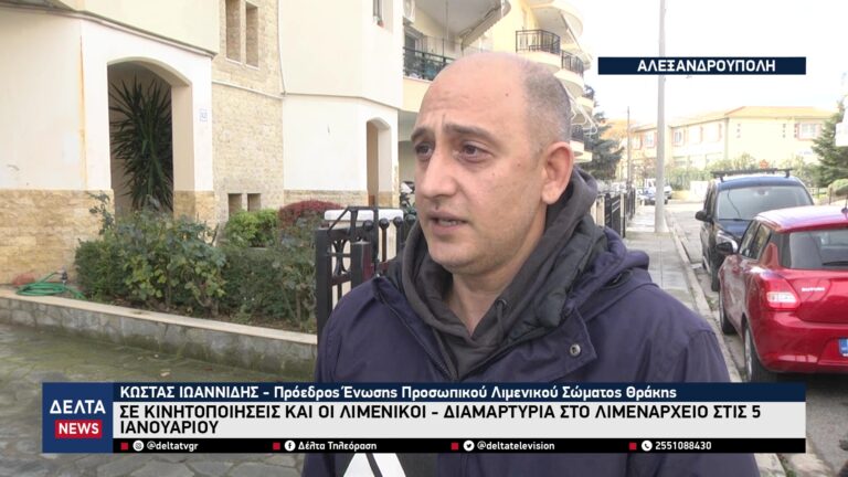 vlcsnap 2026 01 05 10h37m49s863