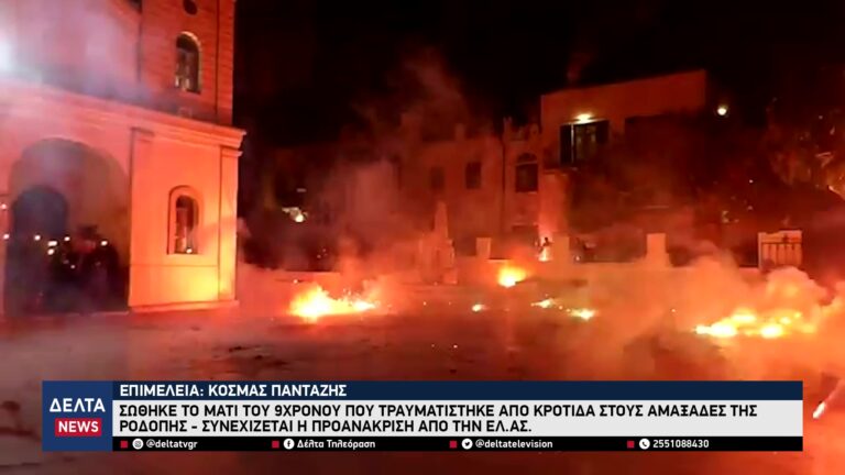 vlcsnap 2026 01 05 10h44m28s997