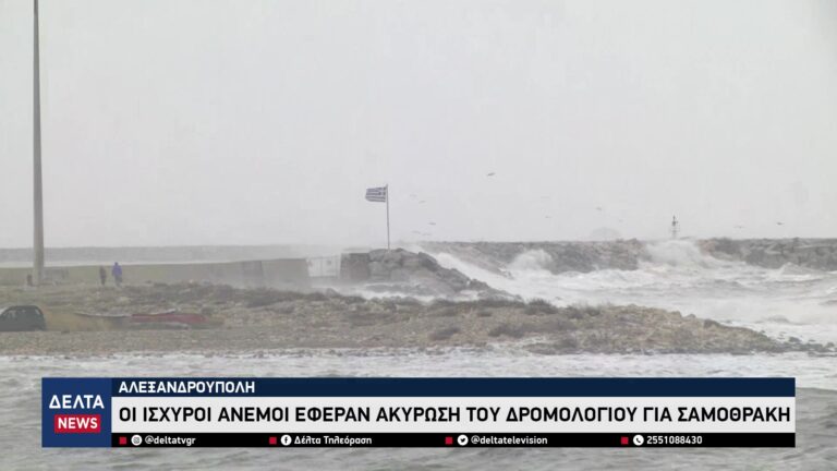 vlcsnap 2026 01 05 10h45m36s539