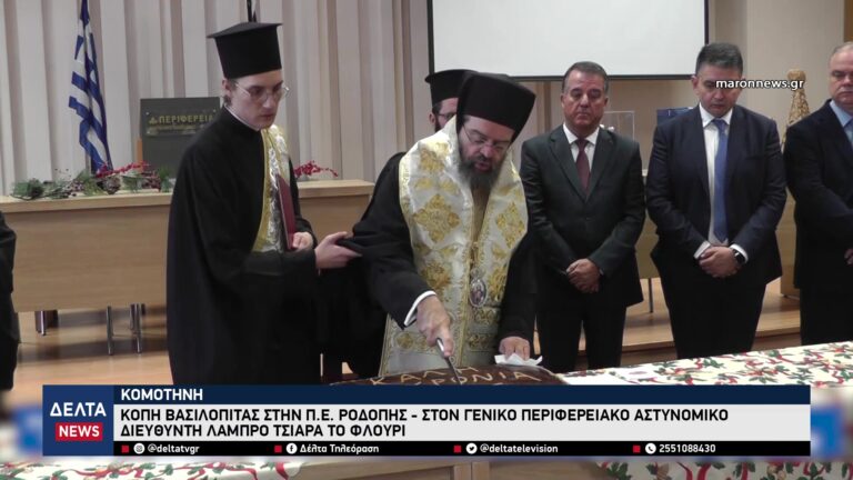 vlcsnap 2026 01 05 10h46m41s365