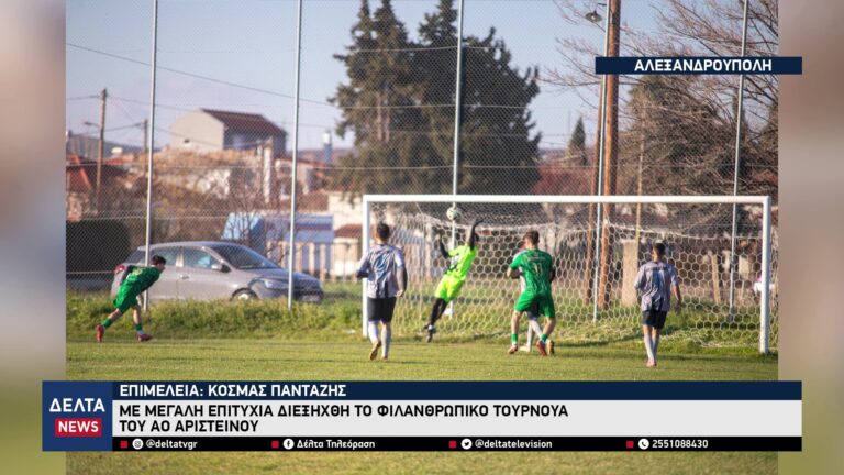 vlcsnap 2026 01 05 10h47m41s697