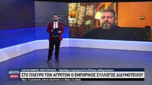 vlcsnap 2026 01 05 11h22m32s414