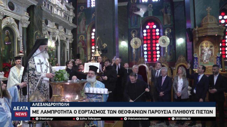 vlcsnap 2026 01 07 10h36m46s623